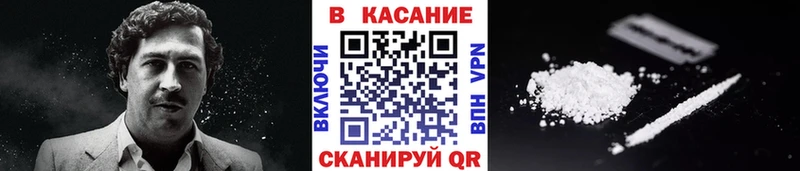 Где найти наркотики Нижний Ломов A-PVP  Гашиш  Cocaine 
