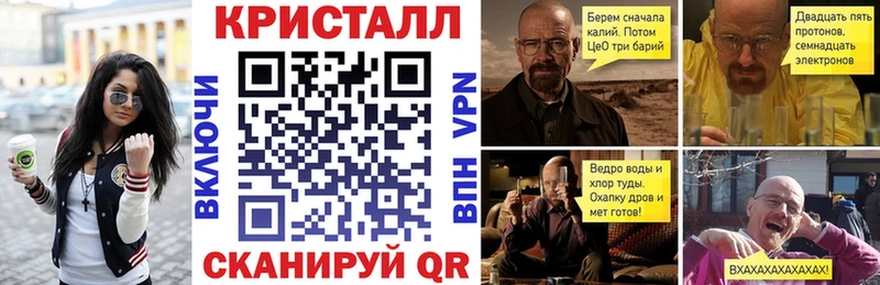 АМФЕТАМИН 97% Нижний Ломов