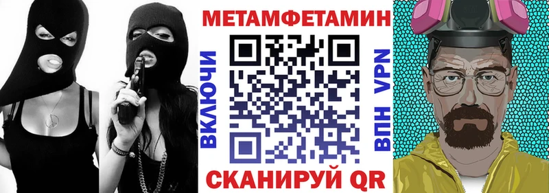 АМФ 98%  дарк нет формула  Нижний Ломов 