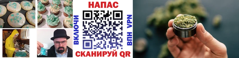 Cannafood марихуана  blacksprut ТОР  Нижний Ломов 