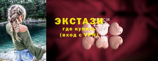кокаин колумбия Алексеевка