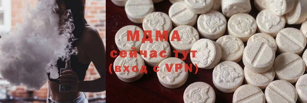 соль ск Алзамай