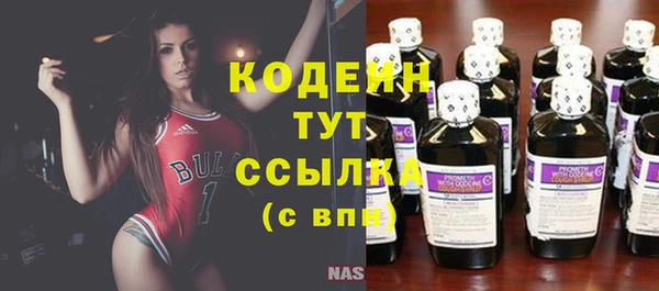 кристаллы Покров