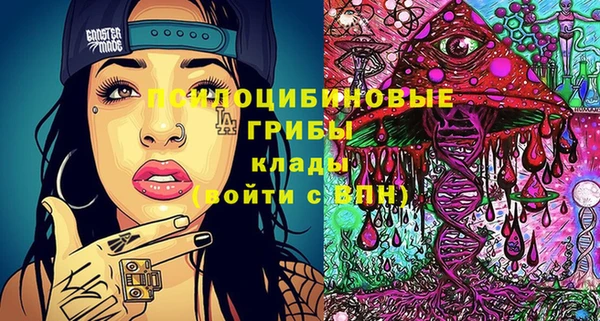 кокаин колумбия Алексеевка