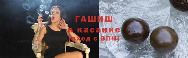 кокаин колумбия Алексеевка