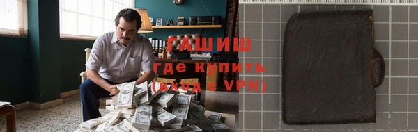 кокаин колумбия Алексеевка