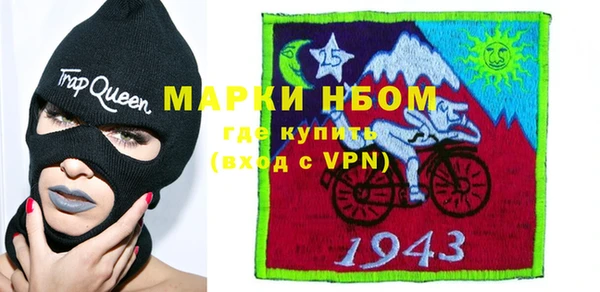 кокаин VHQ Алексин