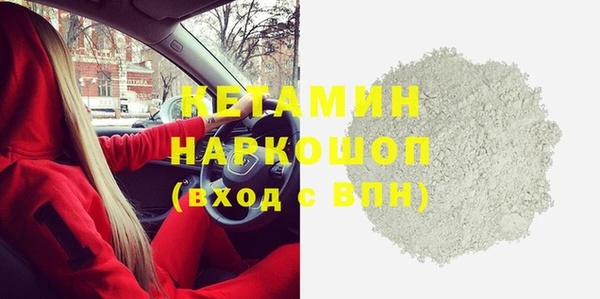 кокаин колумбия Алексеевка
