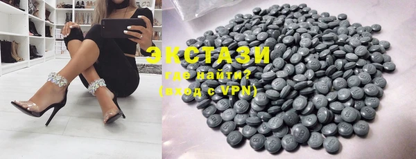 соль ск Алзамай