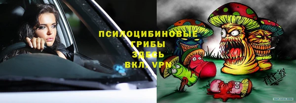 кокаин колумбия Алексеевка