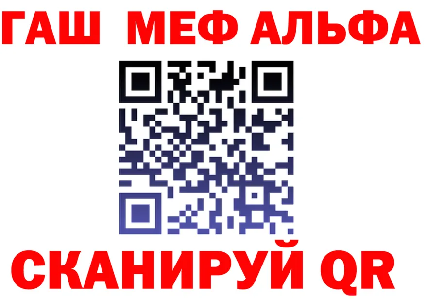 ТГК Wax зеркало это кракен Нижний Ломов