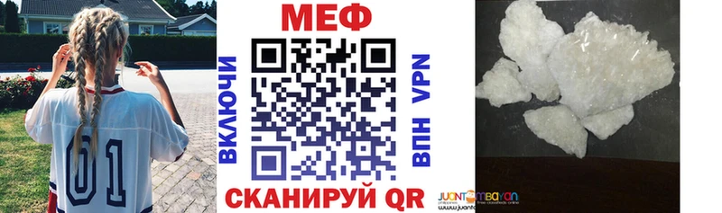 как найти   Нижний Ломов  МЯУ-МЯУ мяу мяу 