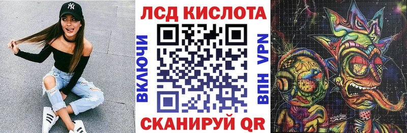 кракен ONION  купить   Нижний Ломов  Марки N-bome 1,5мг 