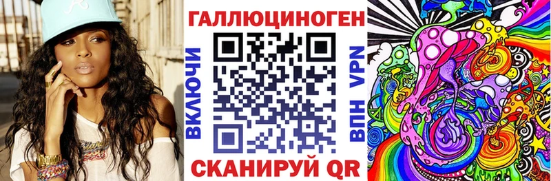 как найти закладки  Нижний Ломов  blacksprut маркетплейс  Галлюциногенные грибы MAGIC MUSHROOMS 