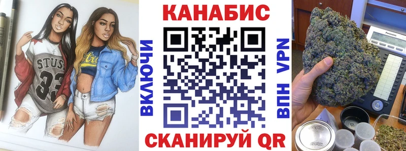 Марихуана марихуана Нижний Ломов