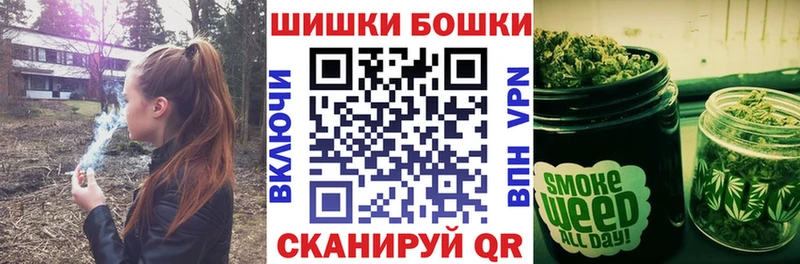 мориарти как зайти  Нижний Ломов  Канабис марихуана 